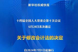 未来可期！霍姆格伦登上最新一期SLAM杂志的封面